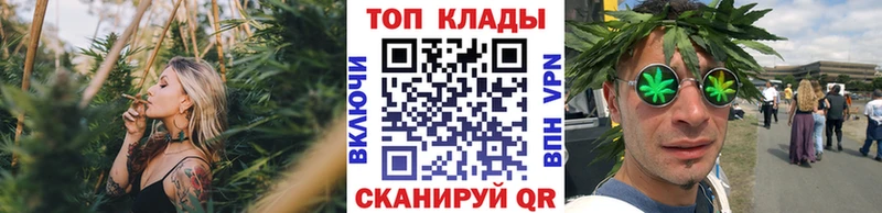 Купить наркотики цена Чудово APVP МЕФ Канабис