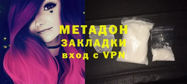 spice Богданович