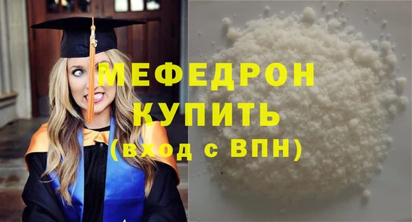 хмурый Беломорск
