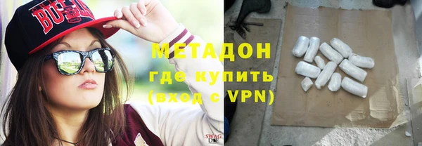 хмурый Беломорск