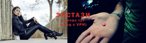 хмурый Беломорск