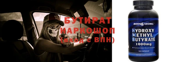 спайс Тихорецк