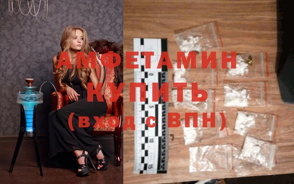 spice Богданович