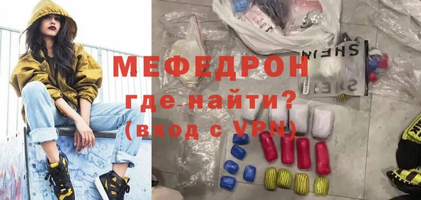 spice Богданович