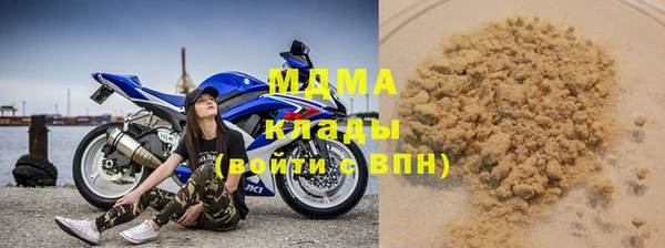 spice Богданович
