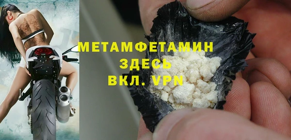 PSILOCYBIN Аркадак