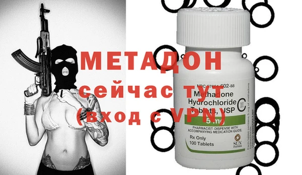 мескалин Белоозёрский