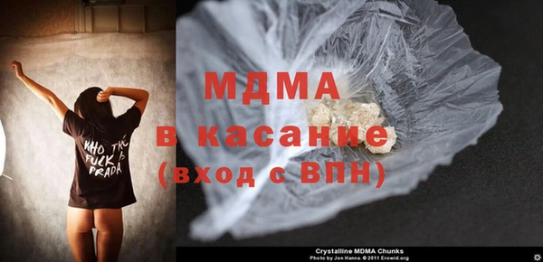 хмурый Беломорск