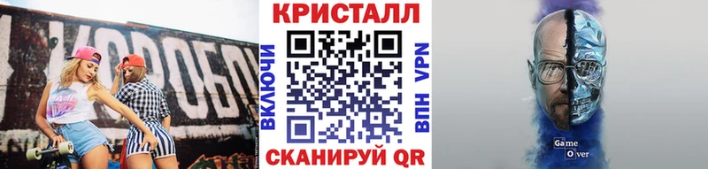 Первитин витя OMG ССЫЛКА Чудово