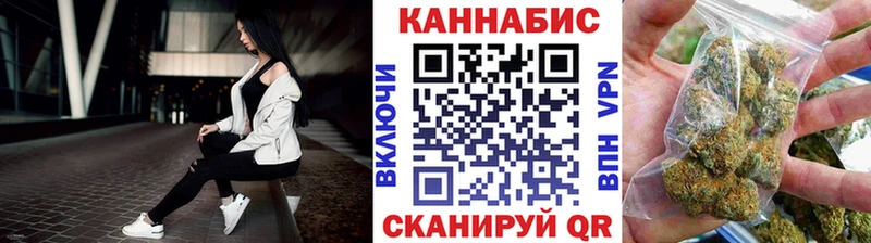 Бошки Шишки Ganja  Чудово 